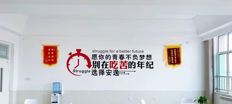 高考失利后如何调整心态？有效心理调适技巧有哪些？  第3张