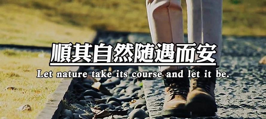 女人感情路坎坷的原因是什么？如何避免感情路上的绊脚石？  第3张