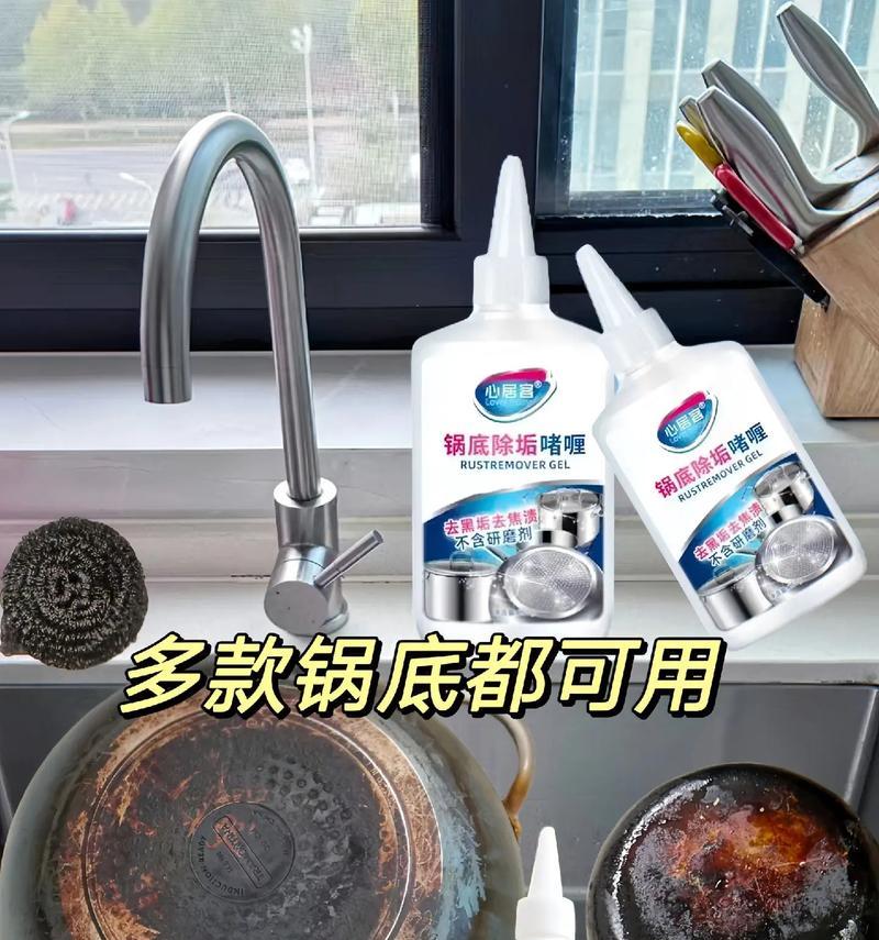 如何轻松清洗油烟机？有哪些小窍门可以提高效率？  第3张