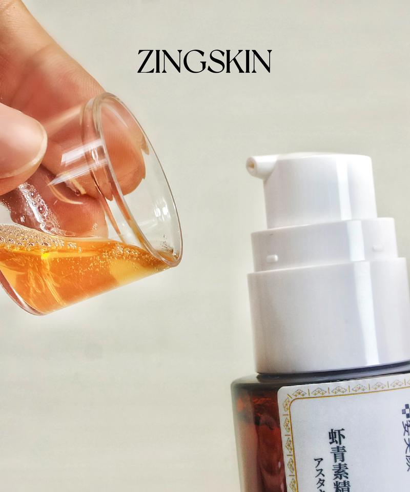 黄黑皮肤如何美白？有哪些有效的小窍门？  第3张