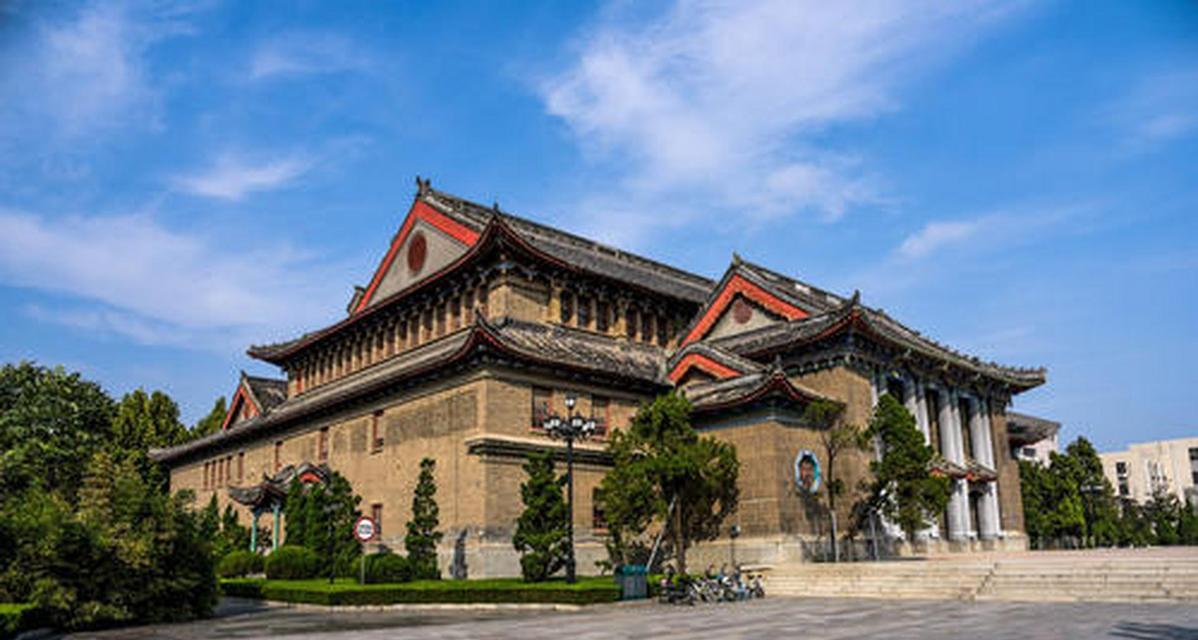 河南大学实力如何？其教育和科研成就有哪些？  第2张