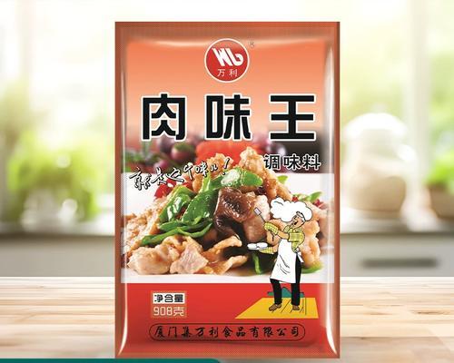 包子馅的调料详细配方是什么？如何调配出完美的馅料？  第1张