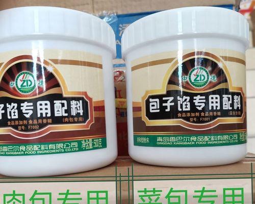 包子馅的调料详细配方是什么？如何调配出完美的馅料？  第3张