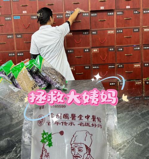 小肚子总是胀胀的原因是什么？如何有效缓解？  第3张