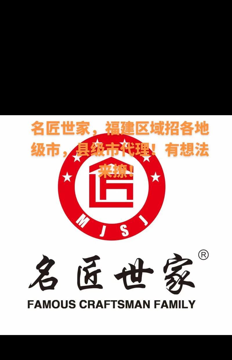 美缝剂品牌排行榜怎么选？2024年哪些品牌值得信赖？  第3张