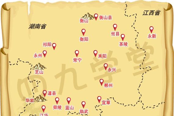 徐霞客一生有哪些重要事迹？他的旅行对后世有何影响？  第2张