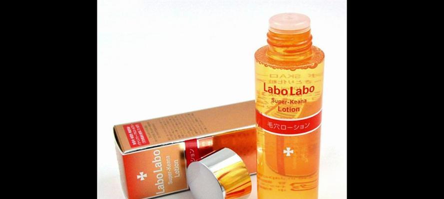 哪些清洁黑头毛孔的产品效果最好？如何选择适合自己的产品？  第2张