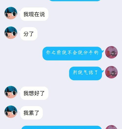 如何快速走出失恋的阴影？恢复心情的有效方法是什么？  第1张