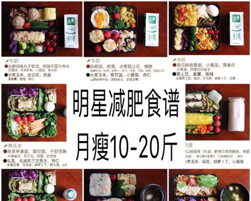五谷杂粮是什么意思？五谷杂粮的真正含义是什么？  第3张