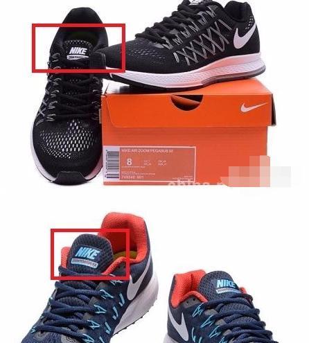 如何鉴定Nike鞋真假？掌握这些方法轻松辨别！  第1张