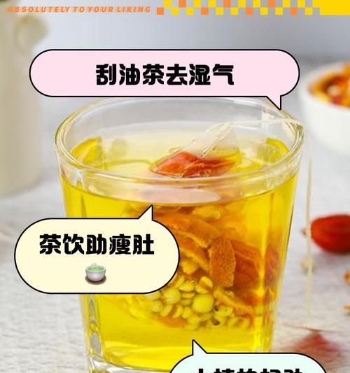 减肥最快效果最好方法是什么？如何健康有效地减肥？  第3张