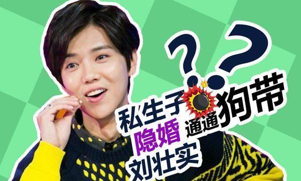 狗带是什么意思？网上流行的狗带含义有哪些解释？  第3张