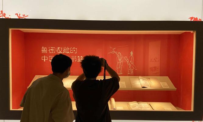 成都市博物馆门票预约方法？预约流程是什么？  第2张