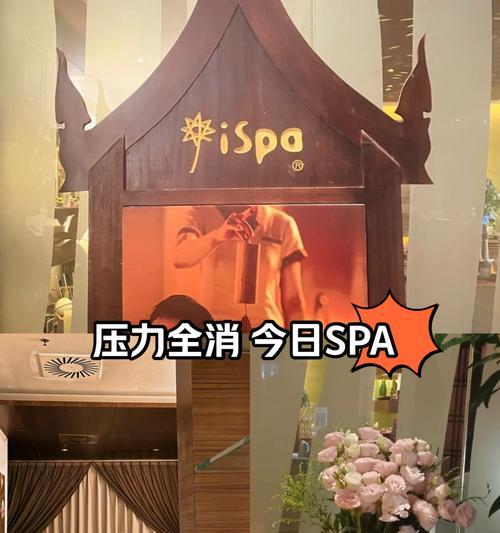 缓解压力的方法分享？如何有效缓解日常生活中的压力？  第3张