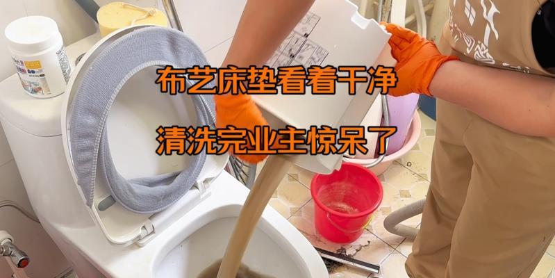 布艺沙发清洗小窍门？如何轻松去除污渍？  第2张