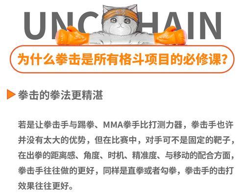 缓解压力的5个方法是什么？如何有效缓解压力？  第1张