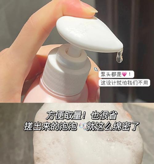 内衣正确洗涤方法是什么？如何避免洗涤过程中的常见错误？  第1张