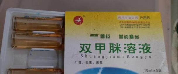 猫狗去跳蚤最有效的办法是什么？如何彻底解决宠物跳蚤问题？  第1张