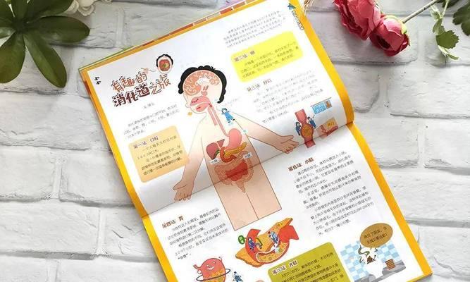 如何培养孩子的数学思维？有效方法有哪些？  第1张