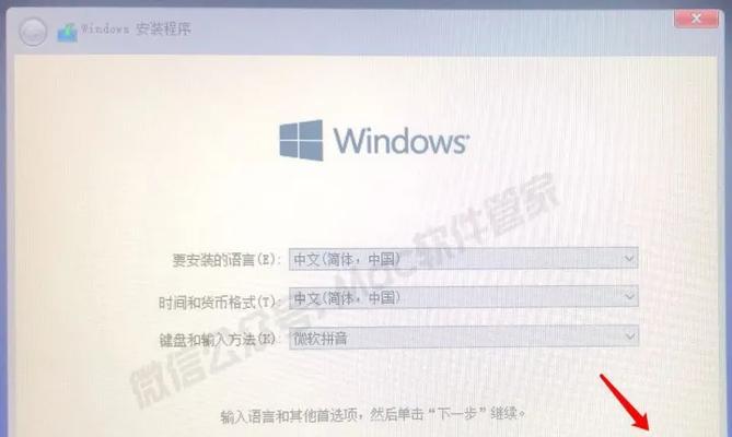如何在Mac上安装双系统？教程步骤和常见问题解答？  第2张
