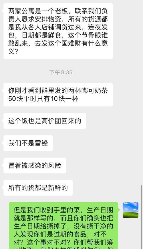 为什么你会觉得饿？揭秘10个常见饥饿原因及其背后科学？  第1张