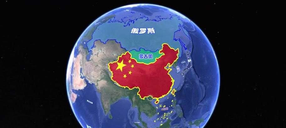 俄罗斯对蒙古国的影响有哪些？蒙古国如何应对？  第2张