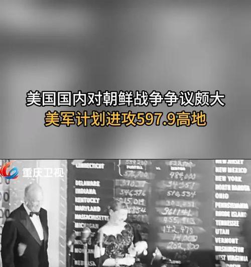 美国为什么针对朝鲜？背后的原因是什么？  第2张