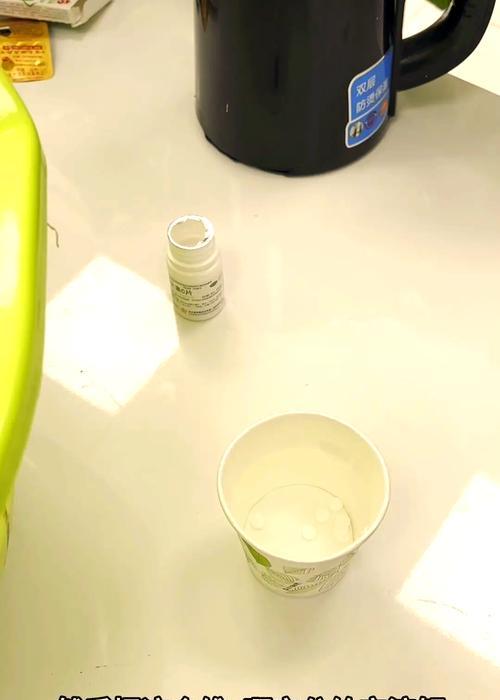 如何快速有效地去除鞋子的异味？教你几个简单的小窍门！  第2张