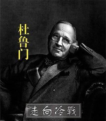 日本至今不认罪的原因是什么？历史背景与国际关系如何影响？  第1张
