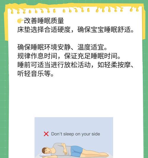 宝宝厌奶怎么办？4大原因及应对策略是什么？  第3张