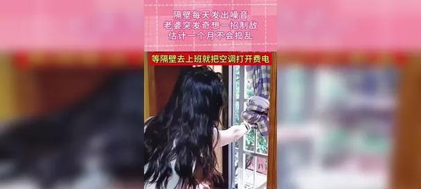 电脑噪音太大怎么办？消灭电脑噪音的密招是什么？  第2张