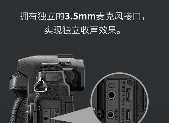 买相机要考虑的4个要素是什么？如何选择合适的相机？  第1张
