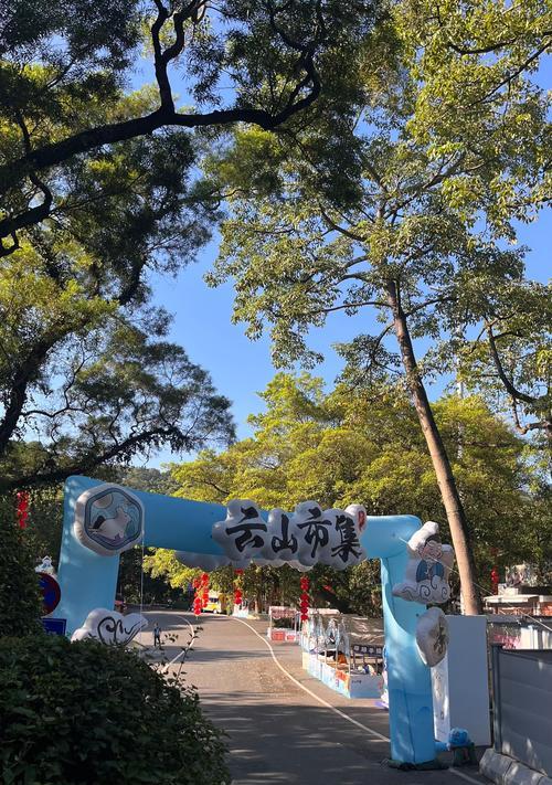 北京蹦极的地方有哪些？安全措施如何？  第2张