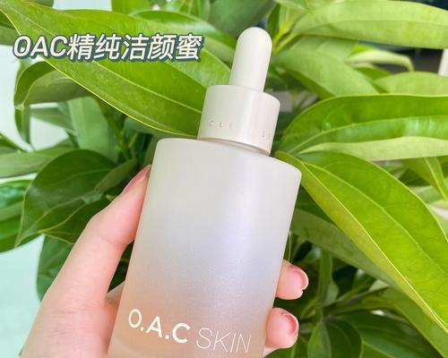 用蜂蜜水洗脸护肤的注意事项是什么？如何正确使用蜂蜜水进行护肤？  第3张