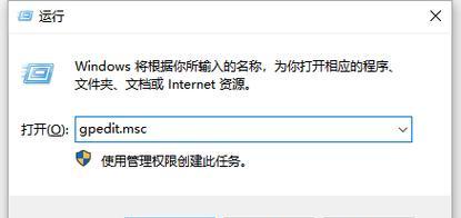 如何在Windows 7中设置屏幕待机时间？常见问题解答？  第1张
