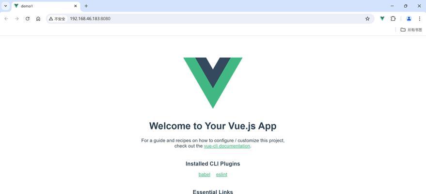 Vue可视化开发工具如何提高开发效率？常见问题有哪些解决方法？  第3张
