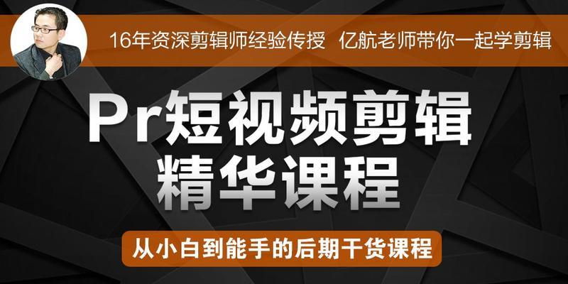 如何在Arctime中单独调整字幕？遇到问题怎么办？  第2张