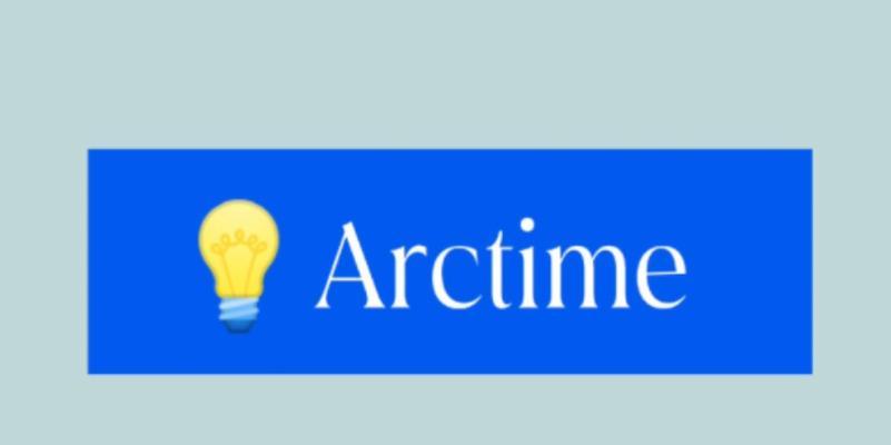 如何在Arctime中单独调整字幕？遇到问题怎么办？  第3张