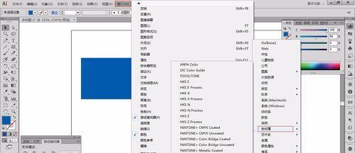 如何正确添加自己的色卡到AI系统？添加色卡时常见的问题有哪些？  第3张
