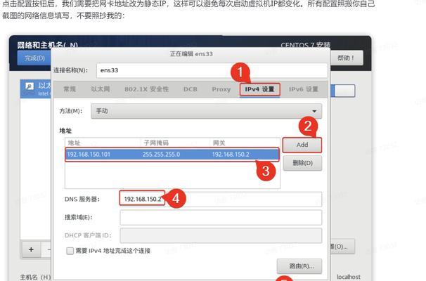手把手带你玩转linux？Linux新手入门常见问题解答？  第1张