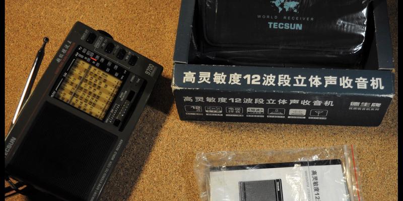 九大短波最强的收音机排名是怎样的？如何选择适合自己的收音机？  第1张