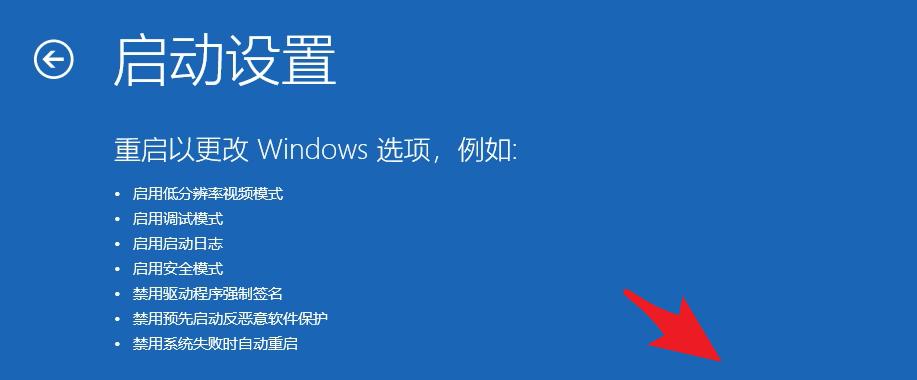 为什么Win10显卡驱动安装失败？如何解决？  第2张