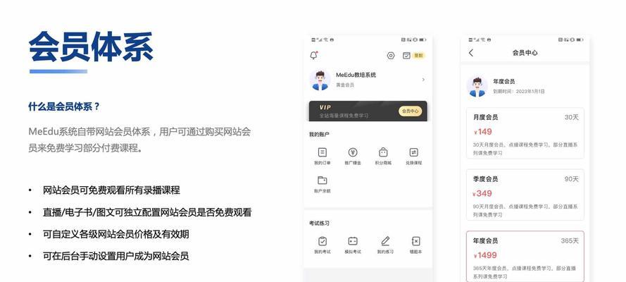 如何制作h5小程序？常见问题有哪些？  第1张