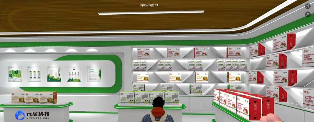 哪些3D展示图制作软件值得推荐？如何选择适合自己的软件？  第2张