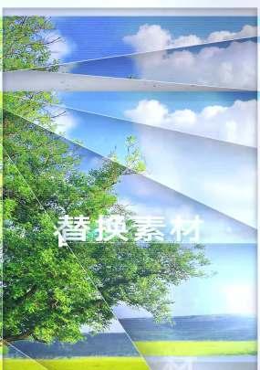 电脑跟踪素材用手机拍照方法是什么？拍照效果如何？  第3张