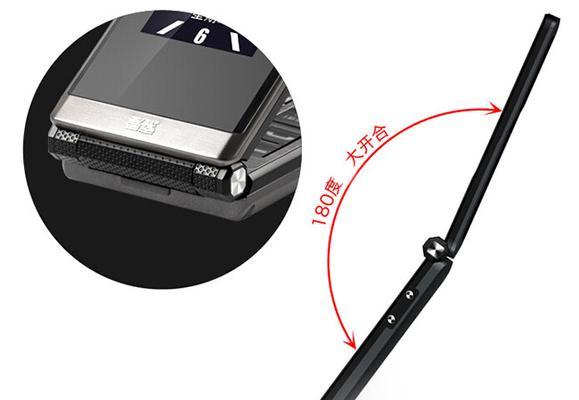 翻盖电脑怎么插内存卡的？步骤和注意事项是什么？  第2张