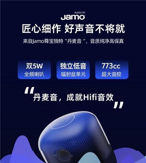 小米教室投影仪关闭方法是什么？  第1张