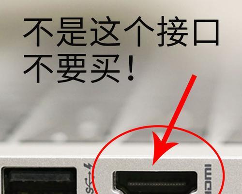 小米教室投影仪关闭方法是什么？  第2张