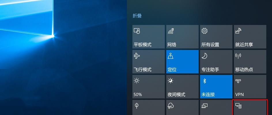 电脑扩展桌面图标更换方法是什么？  第2张