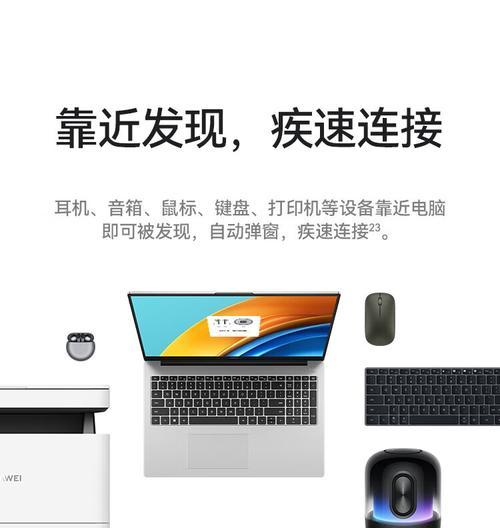 电脑黑屏问题如何处理？“鲍鱼”在此场景下是什么意思？  第2张